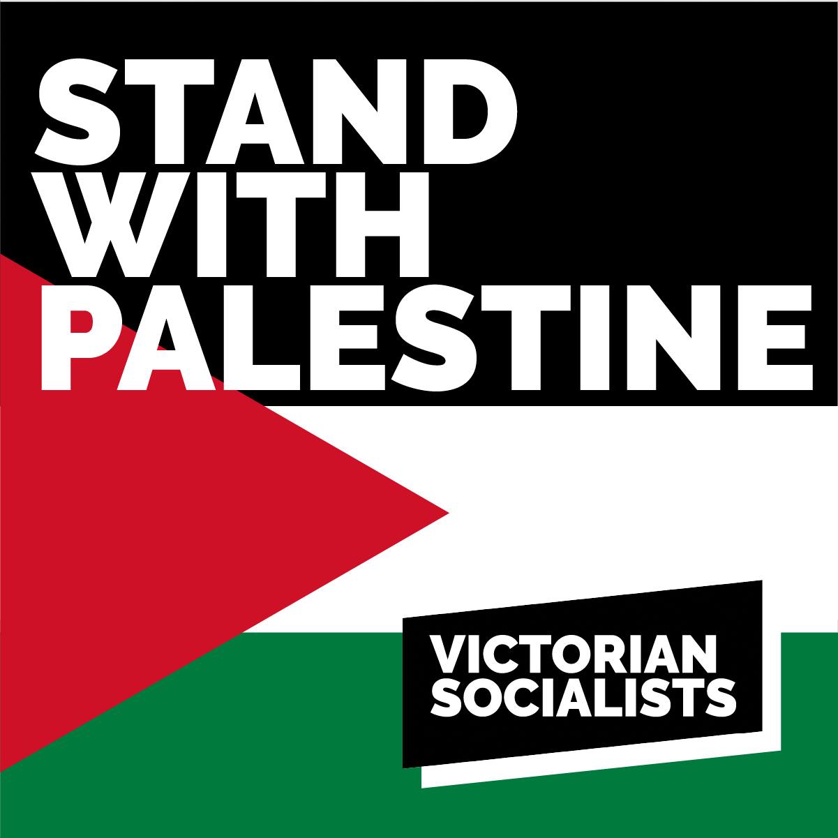 Stand with Palestine